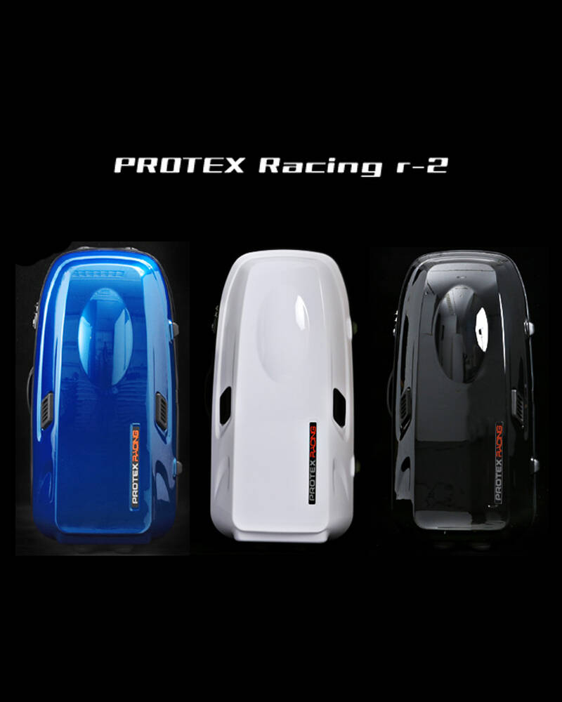 Protex R2 Luggage