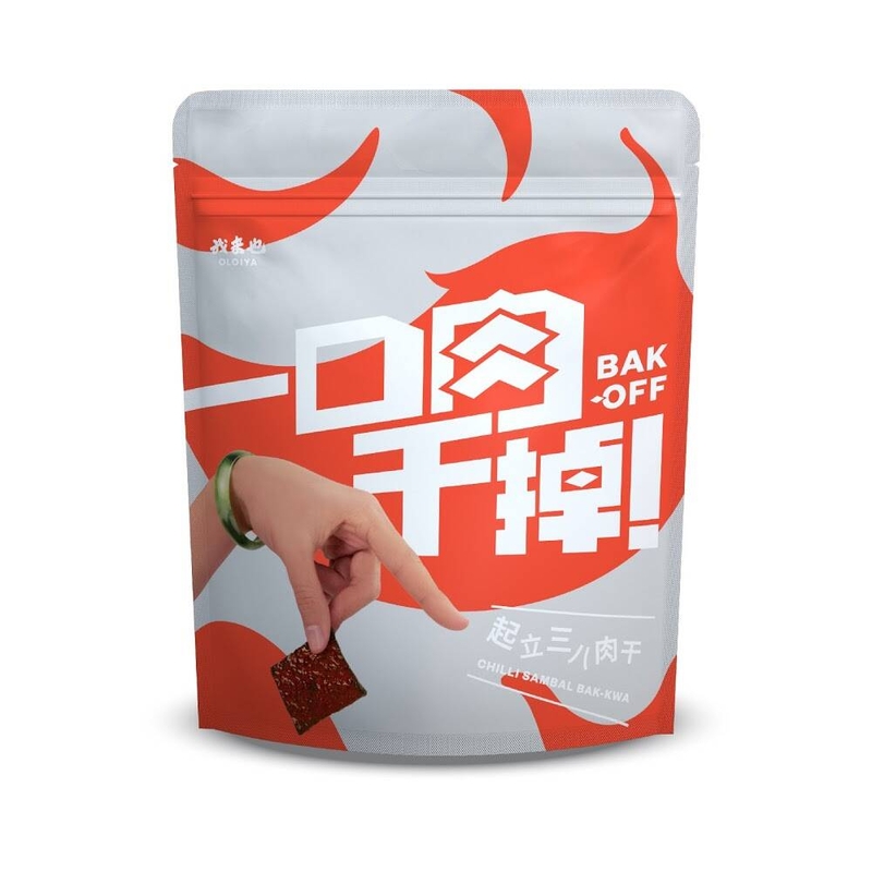 參巴 Spicy Sambal BBQ Pork Jerky (100g)