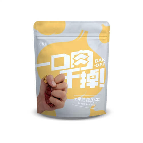 蒜蓉 Garlic BBQ Pork Jerky (100g)