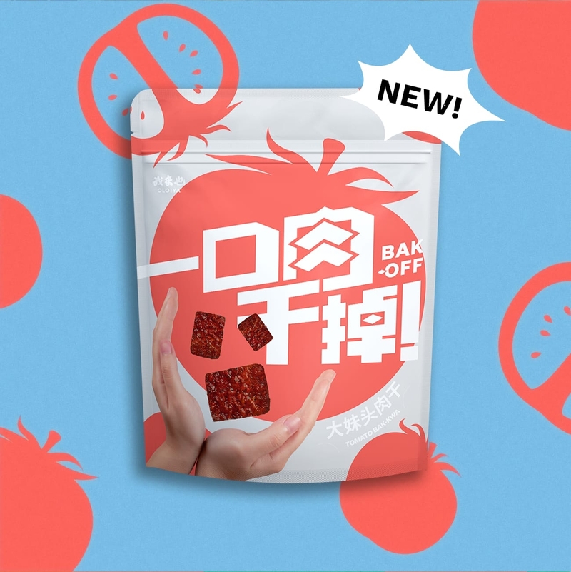 蕃茄 Tomato BBQ Pork Jerky(100g)