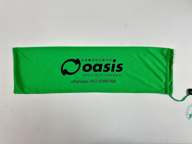 Oasis Tech  Visor Cover