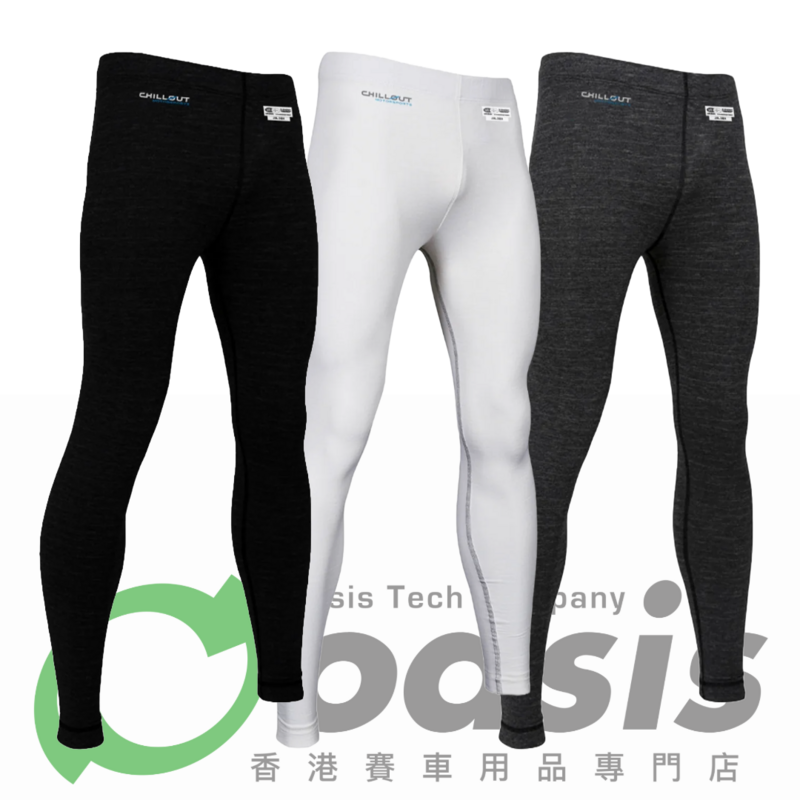 Chillout Pro Sport Flame Resistant Bottom