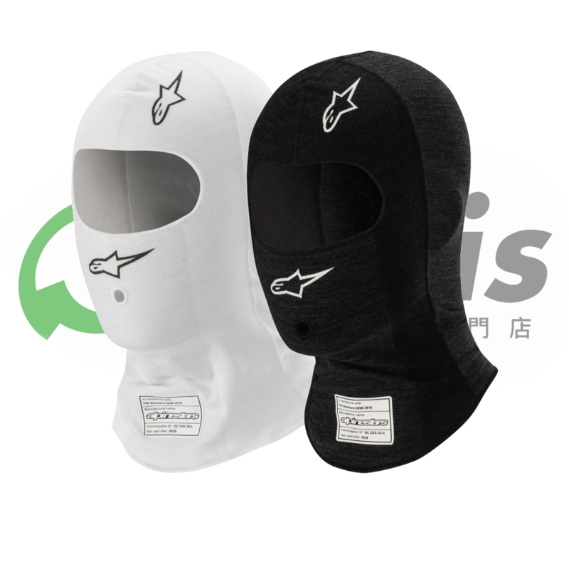 Alpinestars RACE V3 BALACLAVA