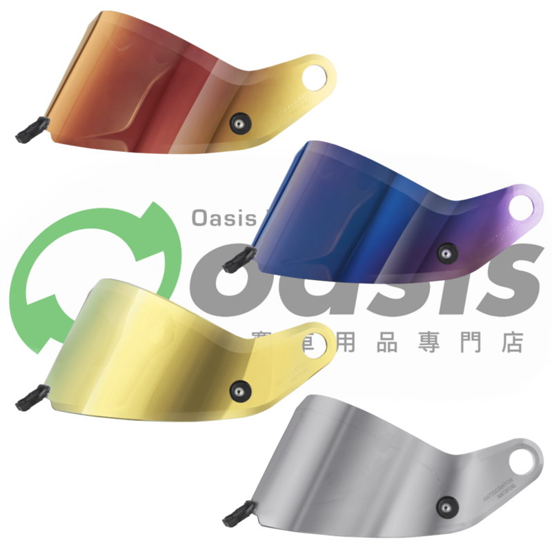 Stilo ST6 Visor