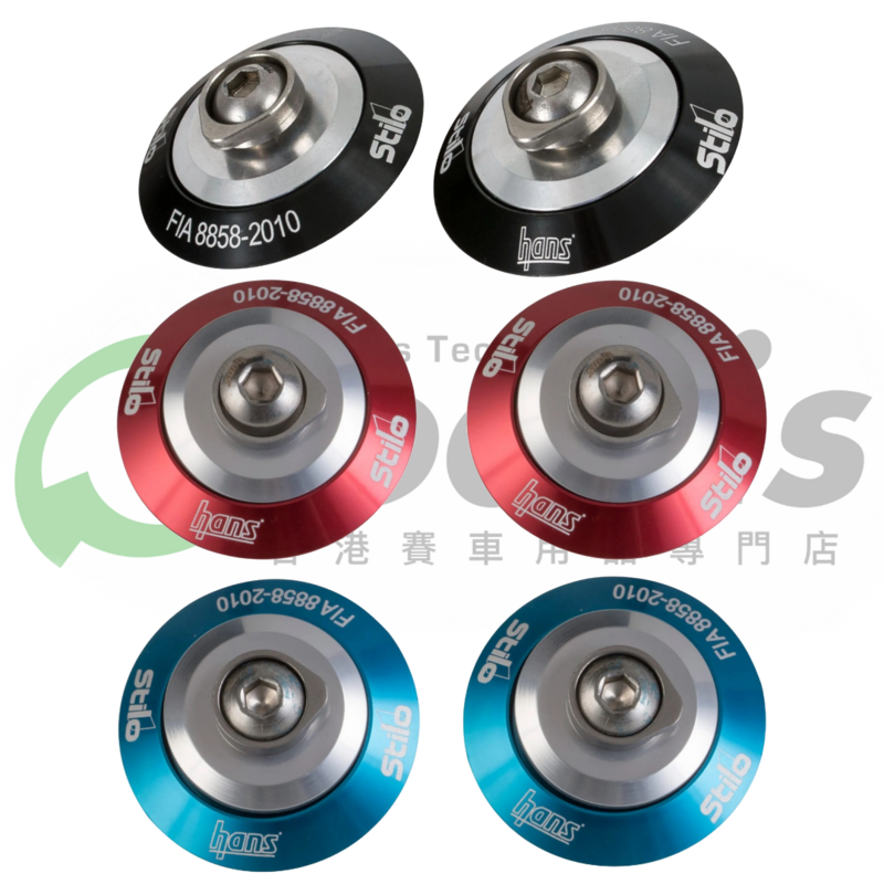Stilo FHR POSTS