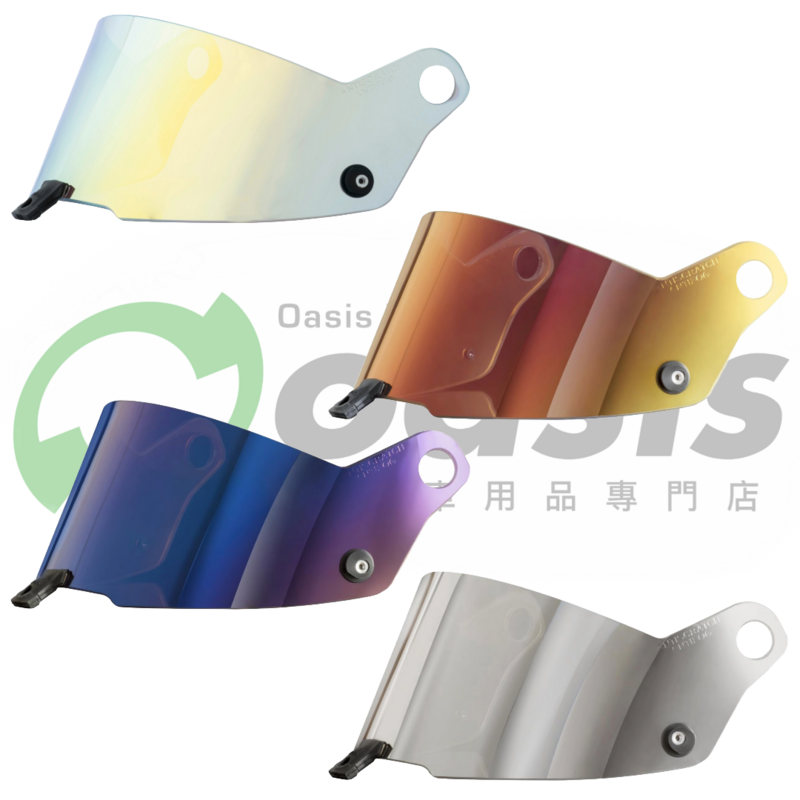 Stilo ST5 Visor