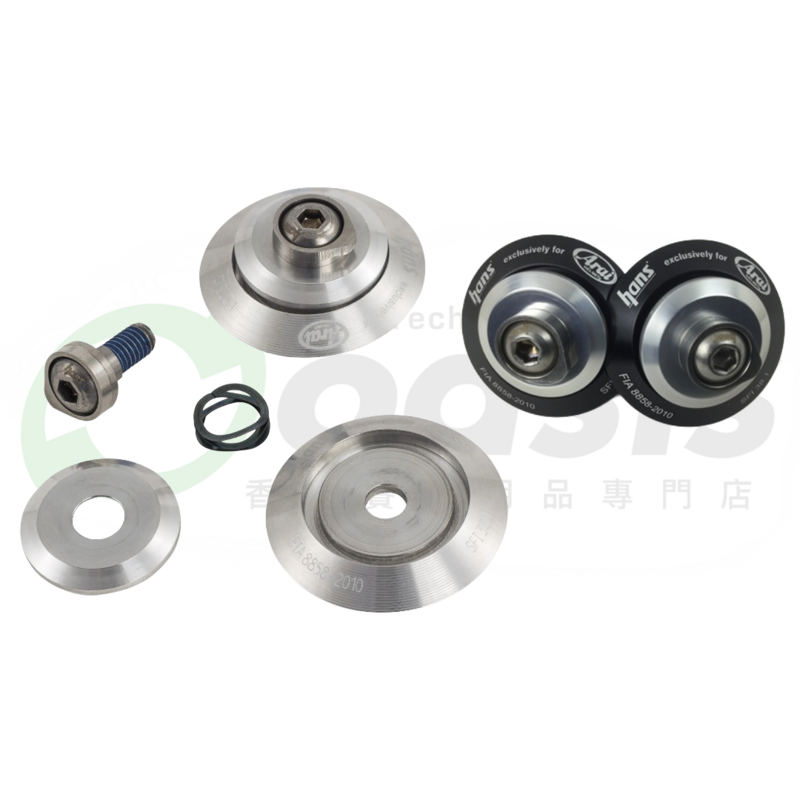 Arai FHR POSTS