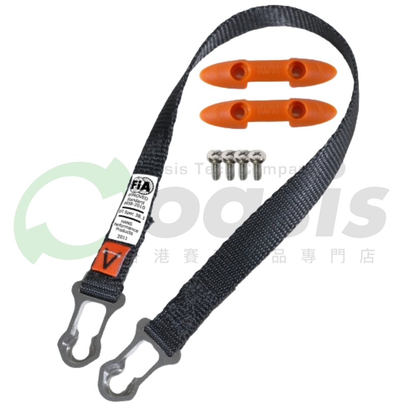 Stand 21 FHR - Sliding Tether