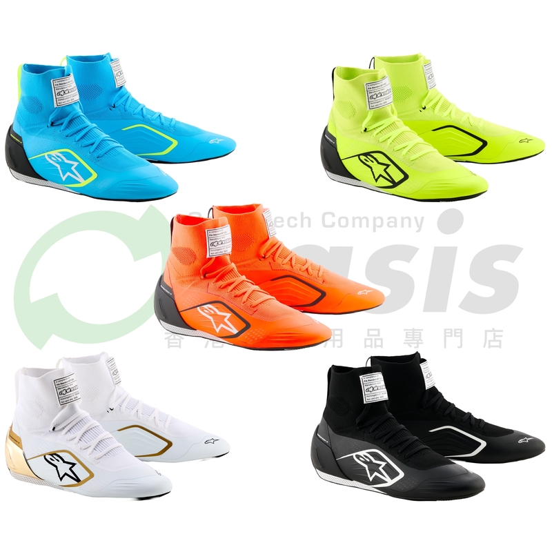 2026 Alpinestars SUPERTECH K