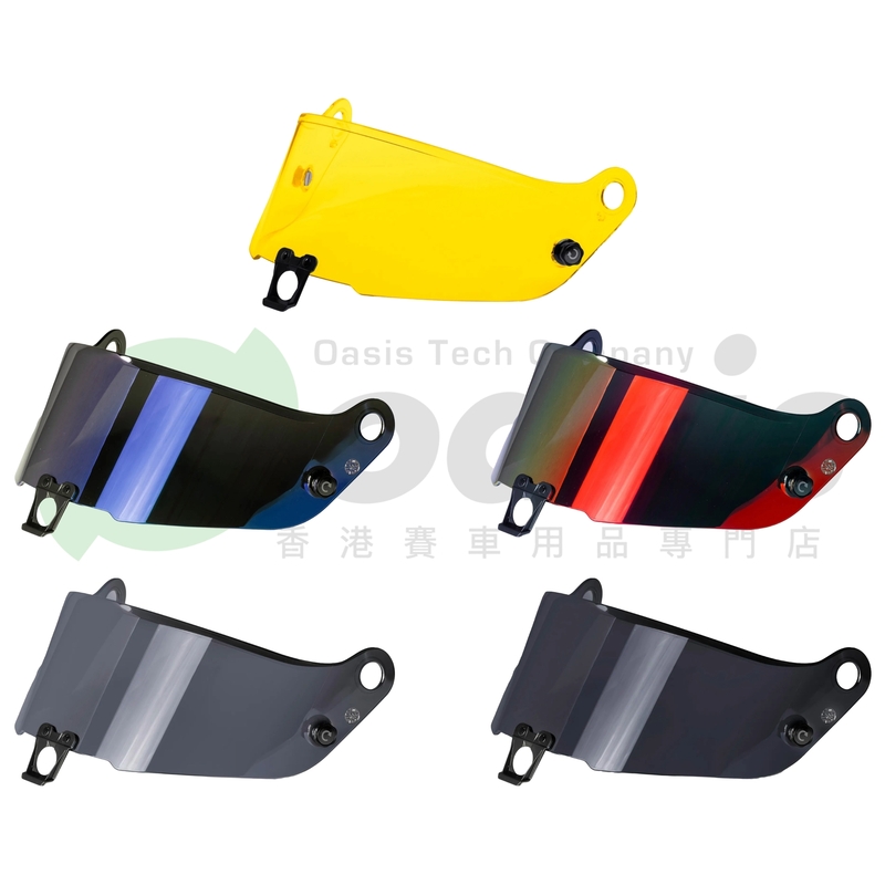 Sparco Stealth Visor