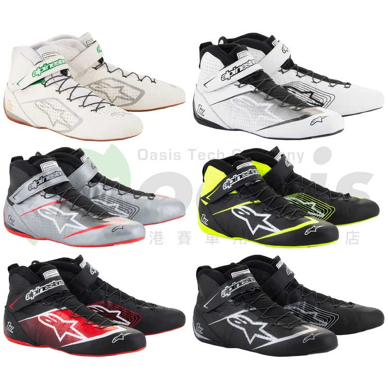 Alpinestars TECH-1 Z V3