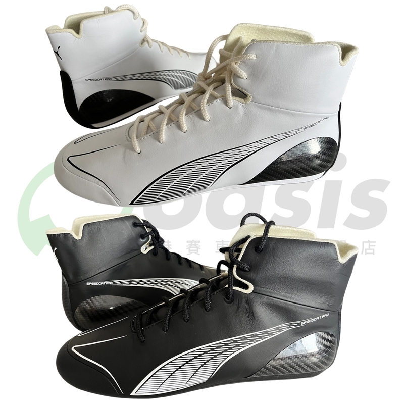 PUMA SPEEDCAT SCHUHE X13 LEDER
