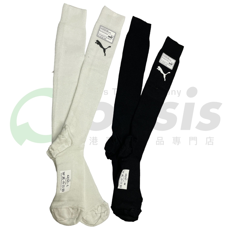 PUMA NOMEX SOCKEN LANG