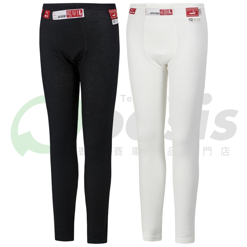 PUMA NOMEX SPEEDCAT HOSE