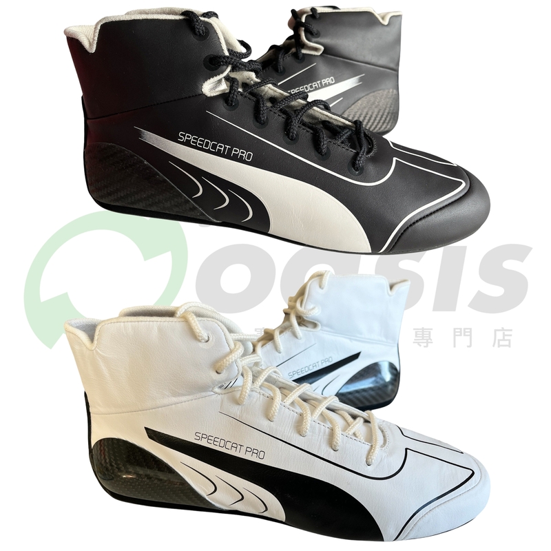 PUMA SPEEDCAT PRO GT