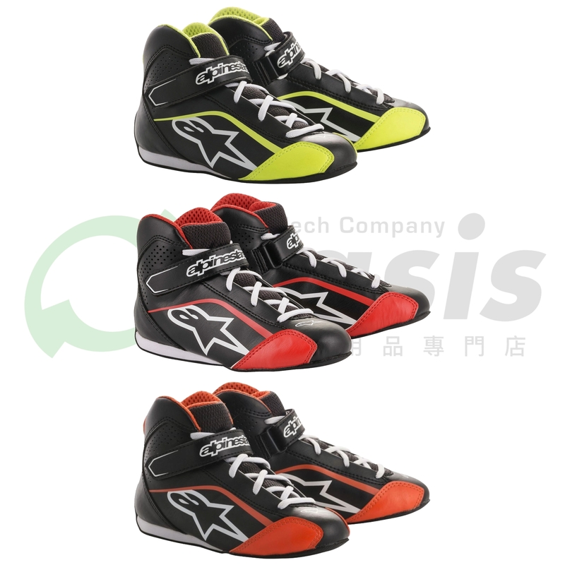 Alpinestars TECH-1 K S.