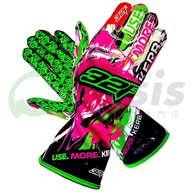 32Five x USE.MORE.KERB