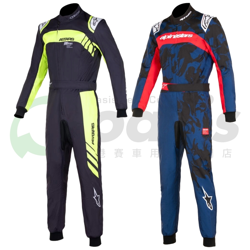 Alpinestars (Kids) KMX-9 V2 GRAPH S