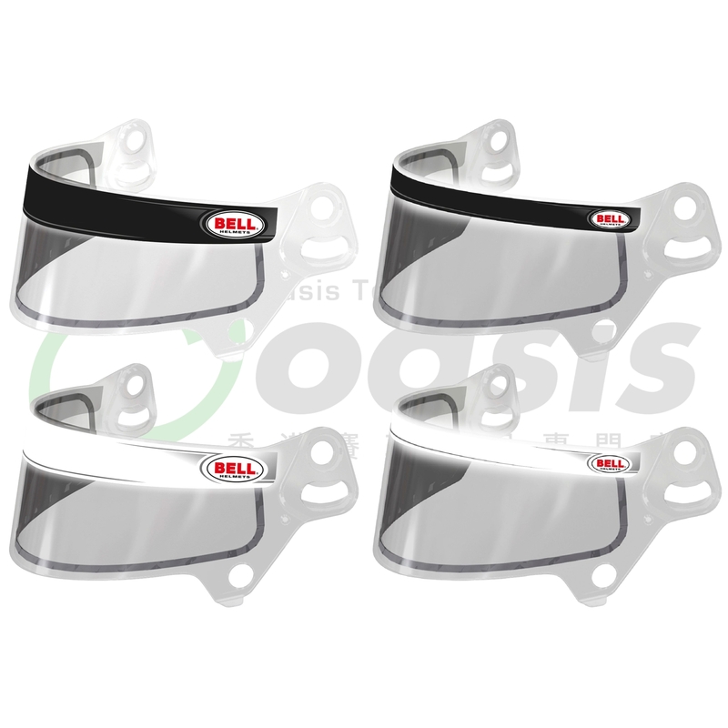 Bell Visor Strip Kit