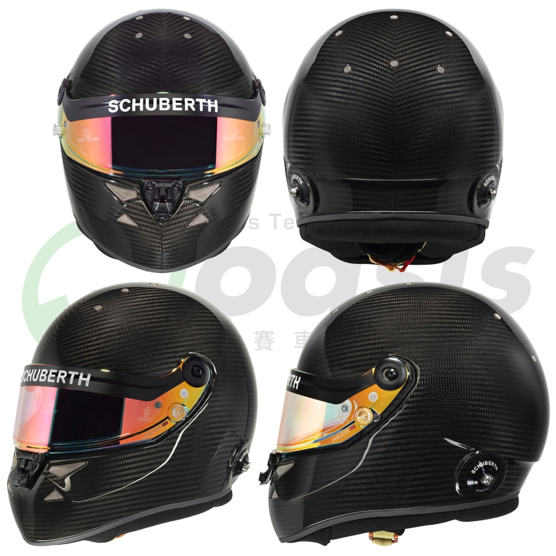 Schuberth SP1 Carbon