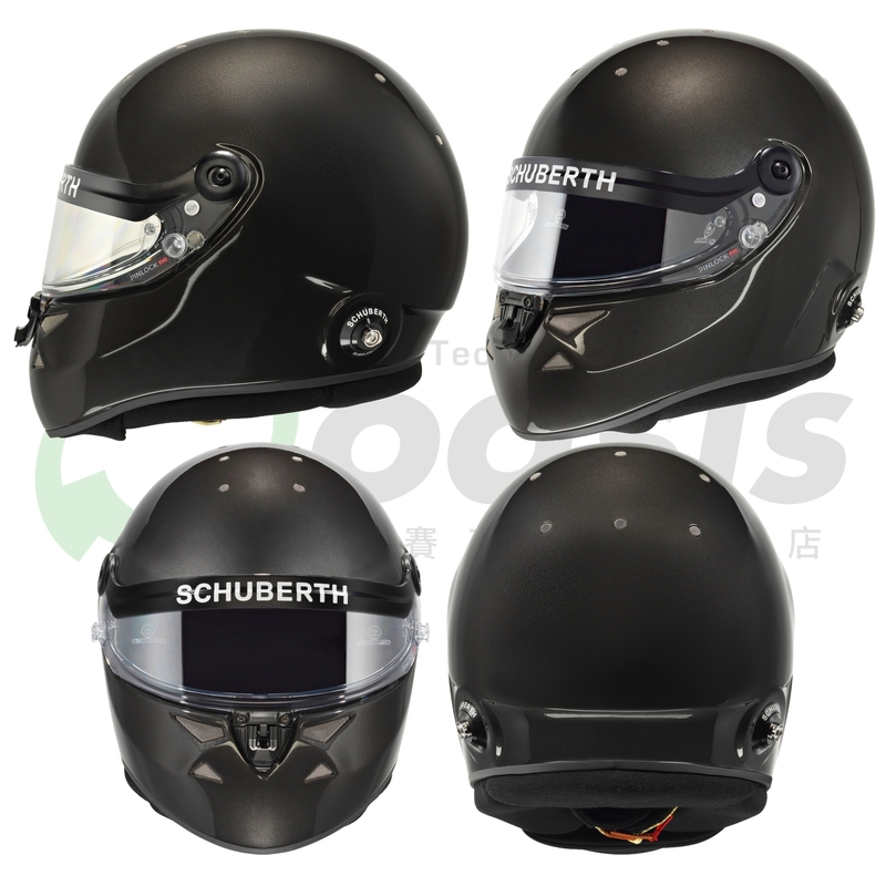 Schuberth SP1 HYBRID