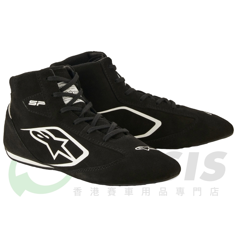Alpinestars SP V3