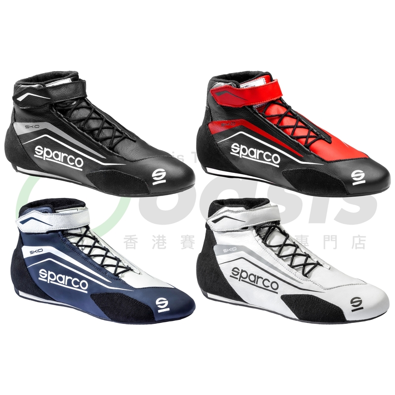 Sparco SKID