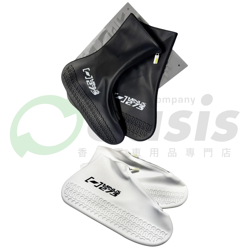 273 SEPANG RAIN-SHOE COVER