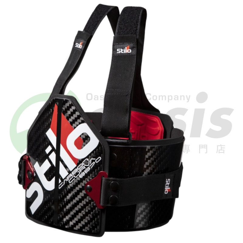 Stilo CURVA FIA Carbon