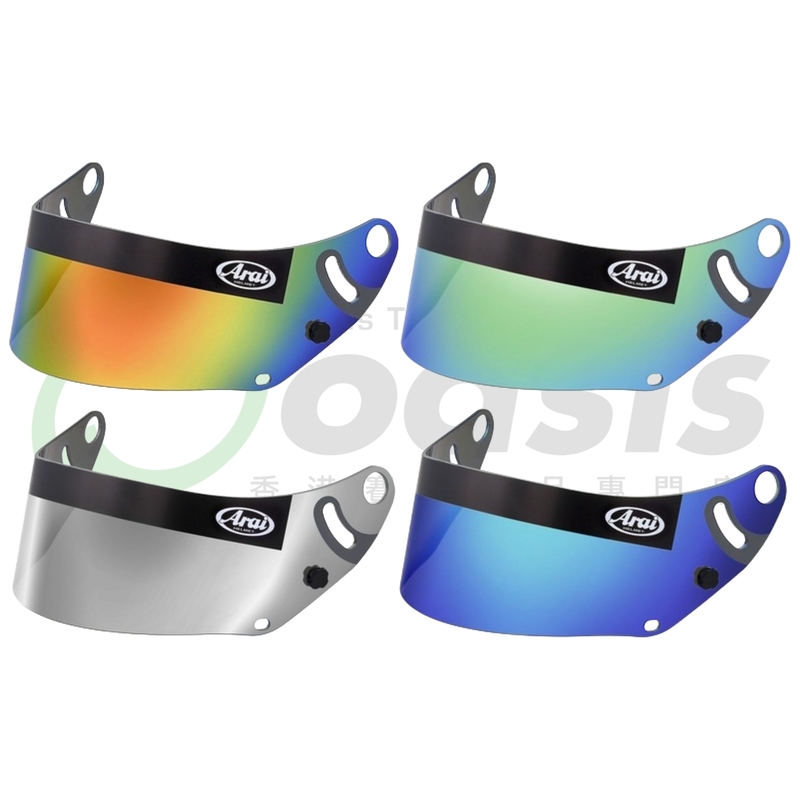 Arai GP6 & SK6 Visor
