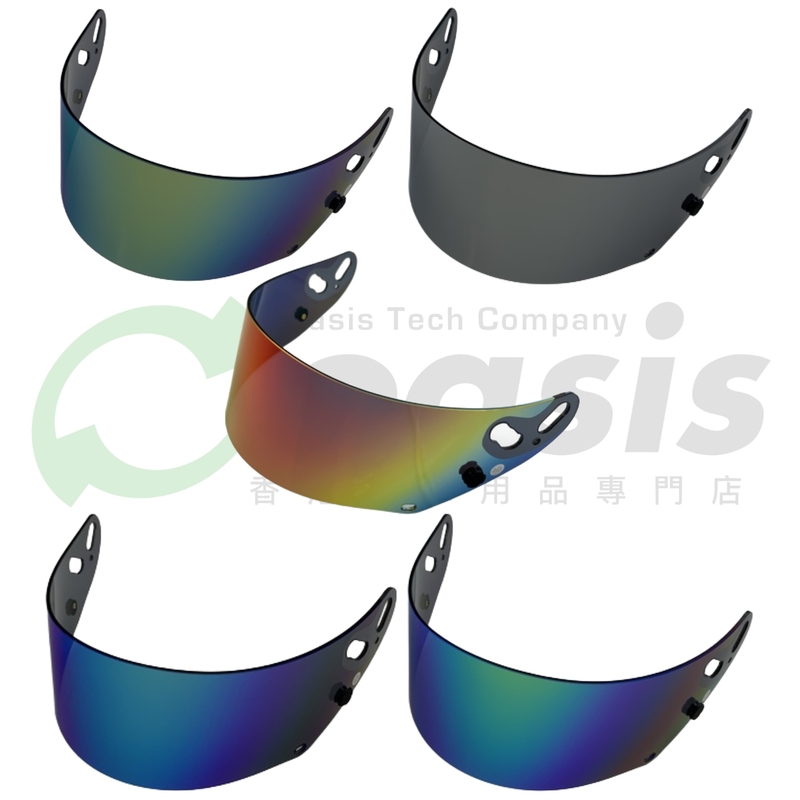 Arai GP-7 Visor