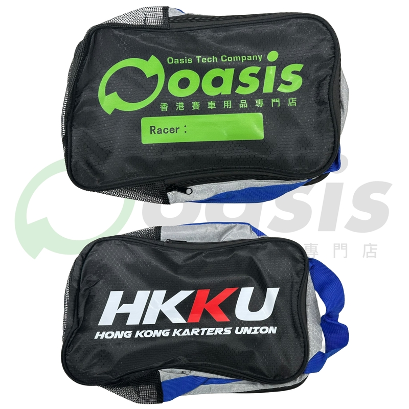 Oasis Tech Shoe Bag