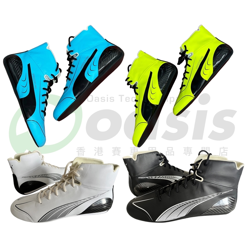PUMA SPEEDCAT SCHUHE X13 LEDER