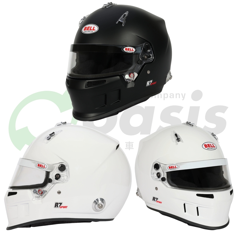 Bell R7 SPORT