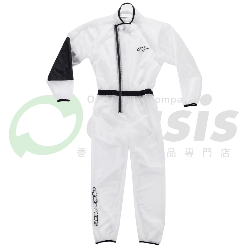 Alpinestars RAIN ADULT